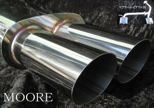 L275S~JX^L675S~RRA76pCE4{o}t[