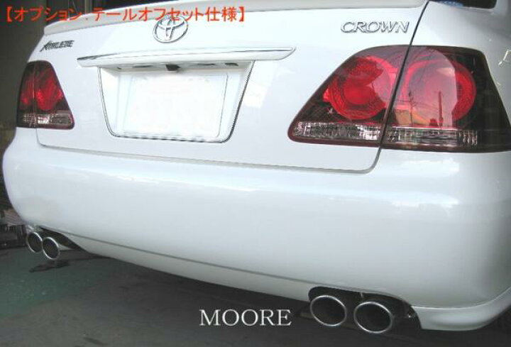 楽天市場】18系クラウン アスリート＆ロイヤルオーバル4本出しマフラー  