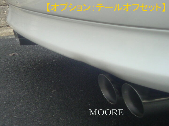 楽天市場】17系クラウン エステート90パイ4本出しD2マフラー【オール  