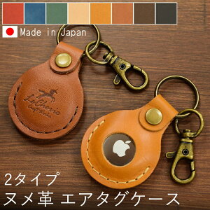 kv GA^O P[X GA^OJo[ GA^OP[X P[VgbJ[ Jo[ Abv Apple Airtag iPhone h~ ǐ Sʕی Ȃ obO  X}[gL[ U[ v {v 