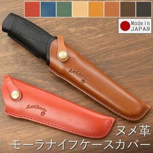[iCt MORAKNIV P[X z_[ Jo[ COMPANION HEAVY DUTY pJo[ Lv Lvpi AEghA ނ oR kv U[ v {v v v {  nhCh v