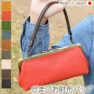 yXgbvtz ܌ ܂ z OEHbg TCt zobO U[ v {v v fB[X ȂȂߊ| AeB[N { yVF Ntg [NXzb M