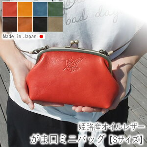 ܌ ܂ ~j obO  yV_[obOz ΂  |VFbg U[ v {v v ȂȂߊ| | Y fB[X I { yLeCherie Craft Works - VF Ntg