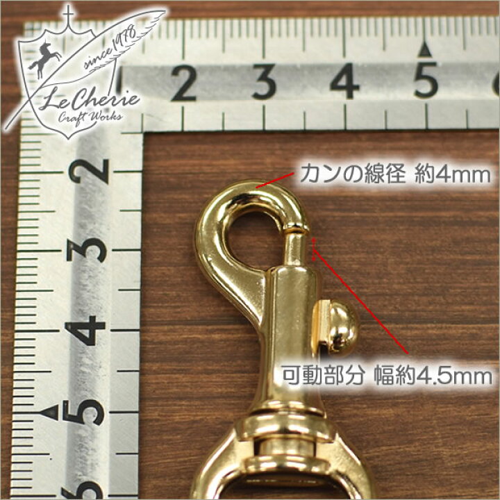 楽天市場】ヌメ革 ハンドストラップ 【本金メッキ 45cm×15mm幅】 単品 