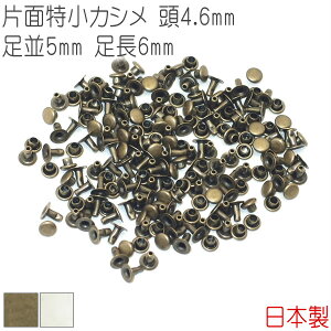 ЖʓJV 4.6mm 5mm 6mm 100gZbg y { z JV ЖʃJV JV bAeB[NS[h Vo[(jbP) b  U[Ntg |  nhNt