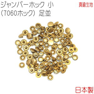 Wp[zbN (7060zbN)  ^JC(ndグ) 30gZbg y { z b  U[Ntg |  nhNtg p[c  nhCh {^