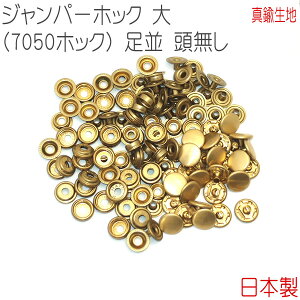 Wp[zbN (7050zbN)   ^JC(ndグ) 30gZbg y { z b  U[Ntg |  nhNtg p[c  nhCh {^