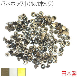 olzbN(No.1zbN) 50gZbg y { z b AeB[NS[h Vo[(jbP) S[h b  U[Ntg |  nhNtg p[c  nhCh 