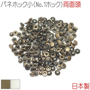 olzbN(No.1zbN) ʓ 50gZbg y { z b AeB[NS[h Vo[(jbP) b  U[Ntg |  nhNtg p[c  nhCh 