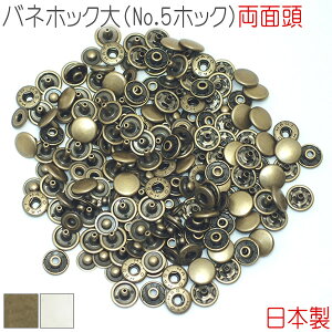 olzbN(No.5zbN) ʓ 50gZbg y { z b AeB[NS[h Vo[(jbP) b  U[Ntg |  nhNtg p[c  nhCh 