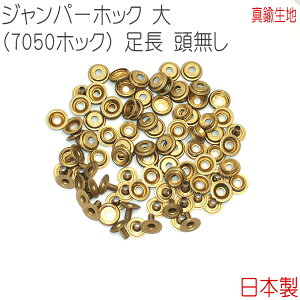 Wp[zbN (7050zbN)   ^JC(ndグ) 30gZbg y { z b  U[Ntg |  nhNtg p[c  nhCh {^