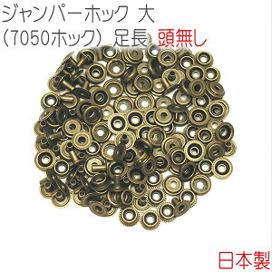 Wp[zbN (7050zbN)   AeB[NS[h 50gZbg y { z b  U[Ntg |  nhNtg p[c  nhCh Ô {^