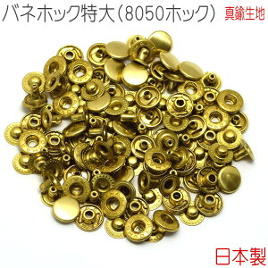 olzbN(8050zbN) ^JC(ndグ) 30gZbg y { z b  U[Ntg |  nhNtg p[c  nhCh {^