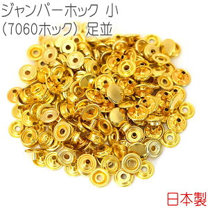 Wp[zbN (7060zbN)  S[h 50gZbg y { z b  U[Ntg |  nhNtg p[c  nhCh {^