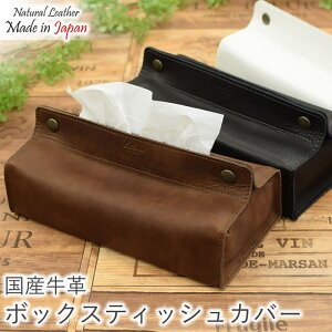 eBbVP[X eBbVJo[ eBbV{bNX eBbVP[X U[ v {v v  XTCY { yLeCherie Craft Works - VF Ntg [NXzb Mtg v