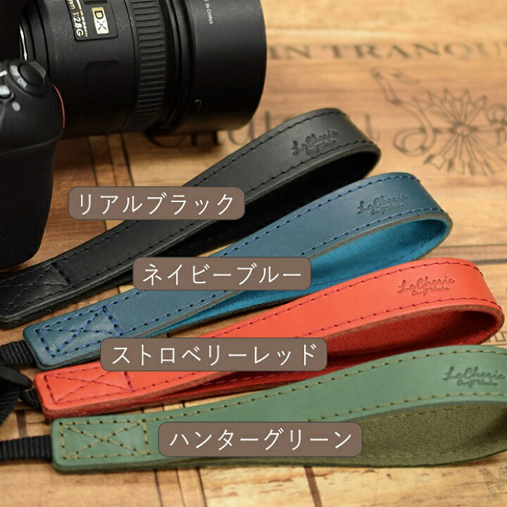 贅沢品 カメラハンドストラップ 一眼レフ仕様 ヴィンテージブラック Fucoa Cl