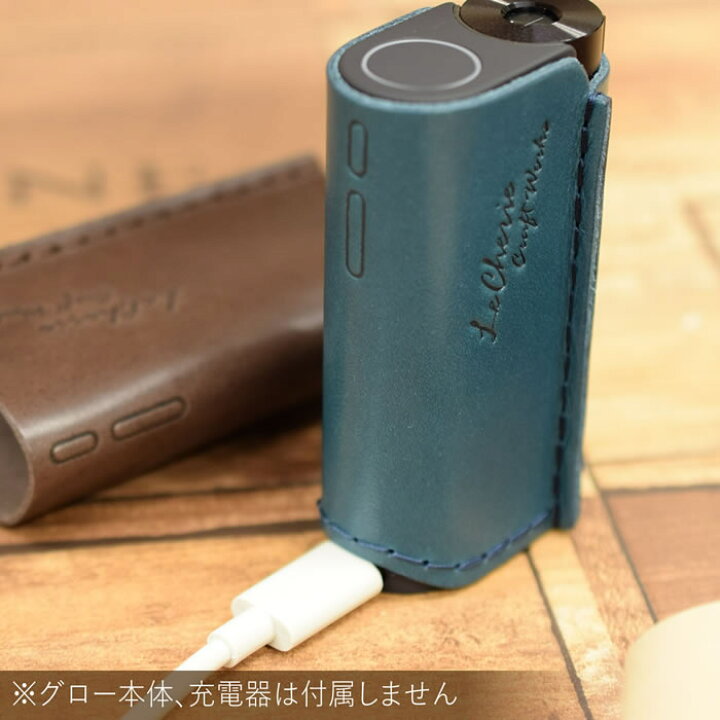 楽天市場】グロー ハイパーX2 glo hyper X2 ケース カバー グロー 