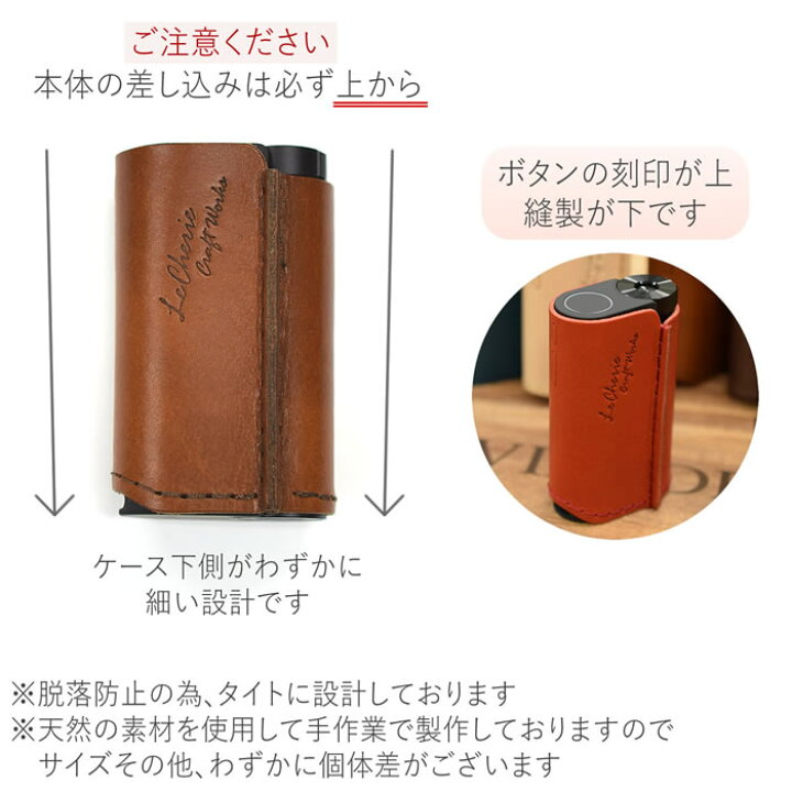 楽天市場】グロー ハイパーX2 glo hyper X2 ケース カバー グロー 
