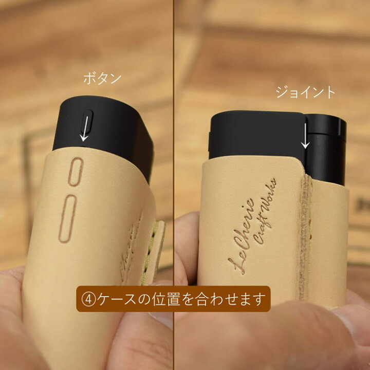 楽天市場】グロー ハイパーX2 glo hyper X2 ケース カバー グロー 