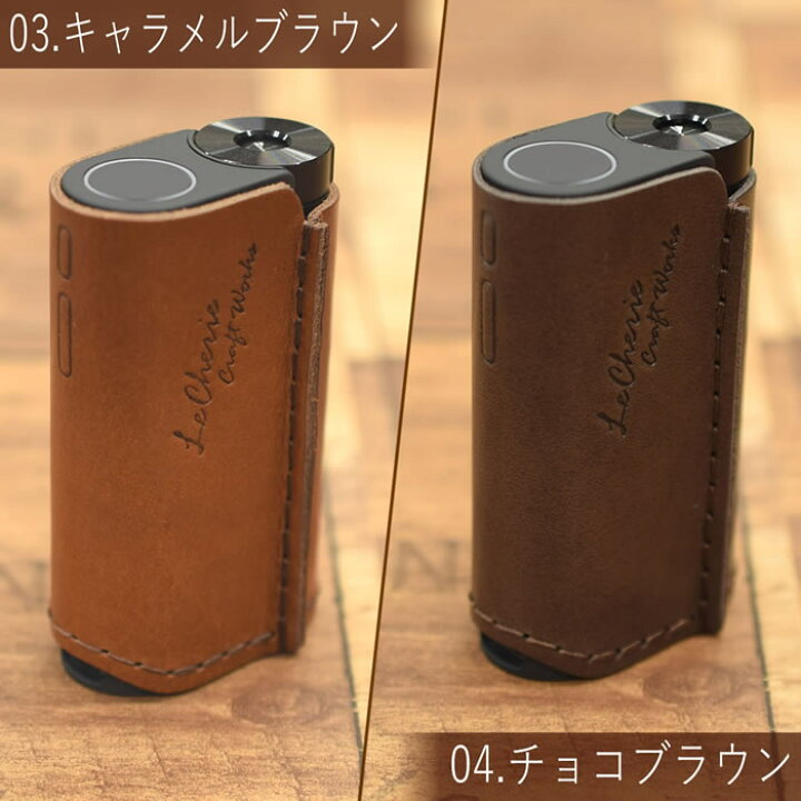 楽天市場】グロー ハイパーX2 glo hyper X2 ケース カバー グロー 