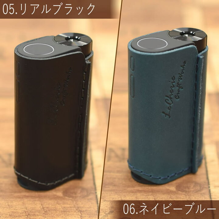 楽天市場】グロー ハイパーX2 glo hyper X2 ケース カバー グロー 