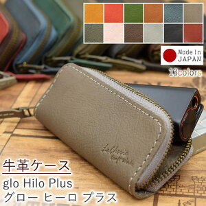 O[ q[ vX glo Hilo Plus P[X Jo[ ^oR ΂  ։ i dq^oR XeBbN U[ v v {v { yVF Ntg [NXzb v[g HMtg n