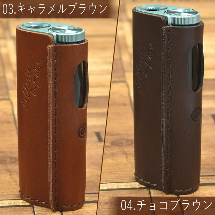 楽天市場】グロー ハイパー プロ 【 新型 glo HYPER 】 ケース カバー 