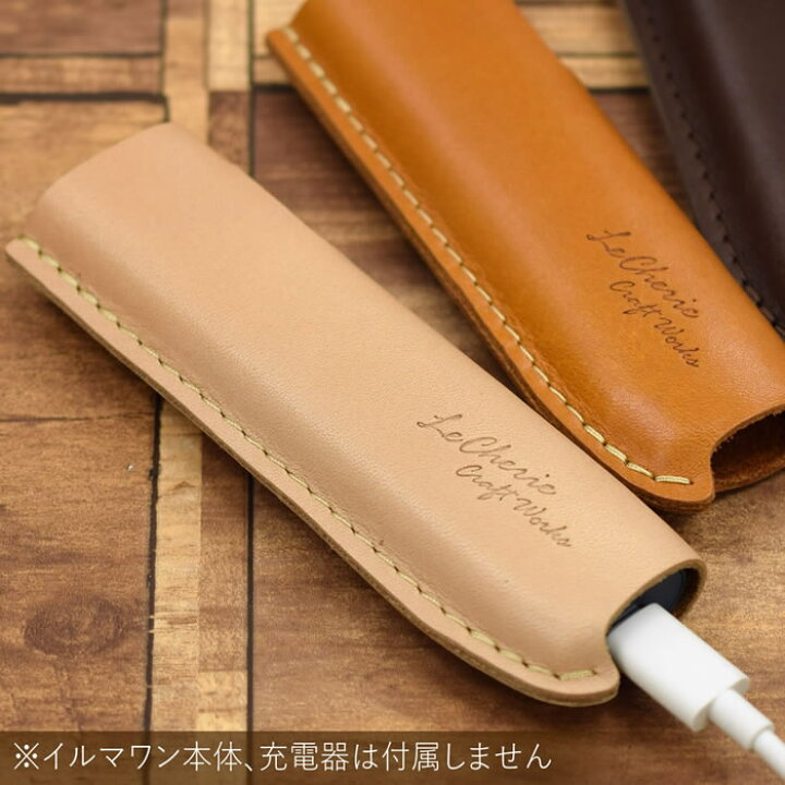 楽天市場】アイコス イルマiワン イルマワン ILUMAONE イルマiワン 
