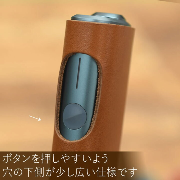楽天市場】アイコス イルマiワン イルマワン ILUMAONE イルマiワン 