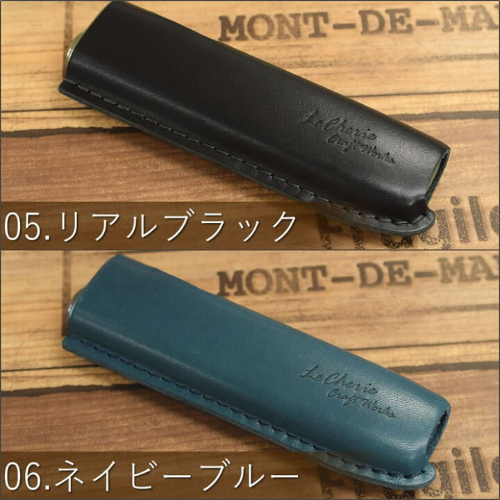 楽天市場】アイコス イルマiワン イルマワン ILUMAONE イルマiワン 