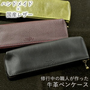 yP[X M yVP[X U[ v {v v [ w AE { y󂠂zCs̐El y P[X yLeCherie Craft Works - VF Ntg [NXzb Mtg v