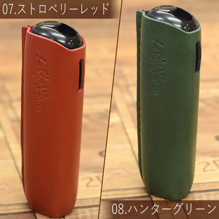 楽天市場】プルームオーラ Ploom AURA プルームオーラケース Ploom 