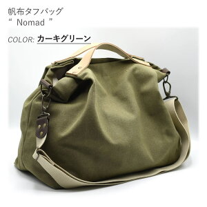 V_[obO z LoX obO V_[ ΂ 2way ΂ߊ| | e fB[X Y }U[YobO rWlX ʋ ʊw A4 m[gp\R JWA y y z 