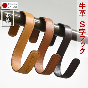 StbN S`tbN ėptbN GXtbN SJ SJtbN | ݂艺 [  킢  f 傫  U[ v {v v { Y v[g Ε N