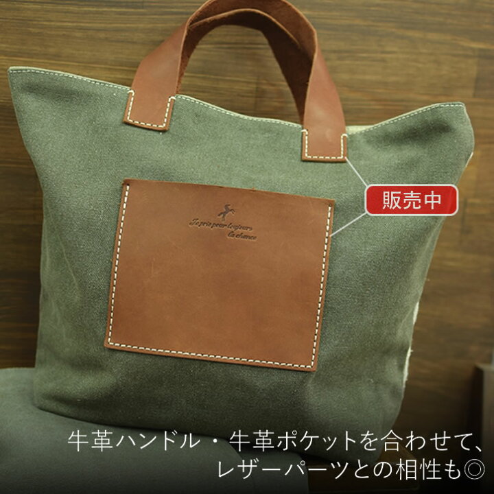 楽天市場】ヴィンテージ 帆布 キャンバス 8号 ダブル幅 幅広 145cm幅 