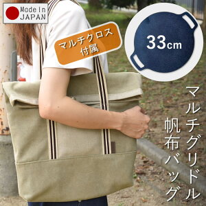 }`OhP[X }`Oh[ }`OhobO }`Oh Multigriddle [ P[X obO Jo[ S p LoX z 8z n Be[W nhCh 