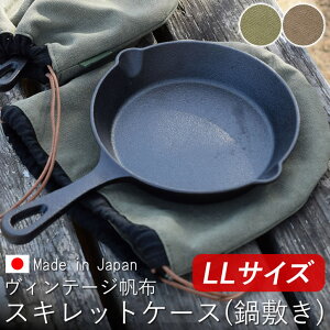 XLbgP[X y LLTCY z XLbgJo[ XLbg Jo[ P[X ~ tCp В LoXВ zВ z 8 Lb`   Rbg nhCh L