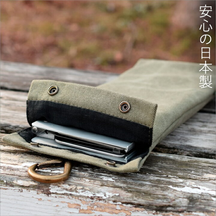 楽天市場】SOTO ST-630 ケース カバー ST630ケース ポップアップソロ 
