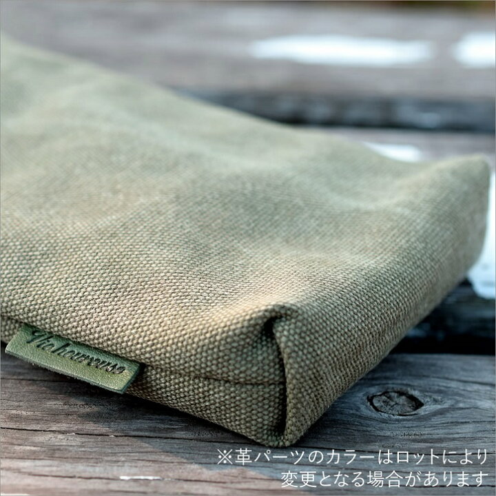 楽天市場】SOTO ST-630 ケース カバー ST630ケース ポップアップソロ 