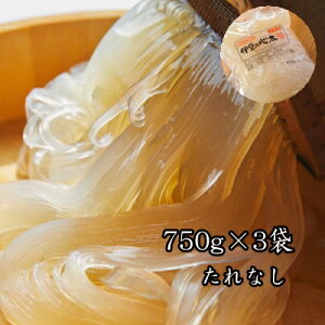 yzpƂĂ750g 3܃Zbg(15~21H) Ȃ ero c ɓY̓V100%gp Y Y _CGbg ˂ς J[ ᓜ wV[ H@ Y F