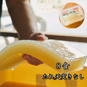 yzƂĂV˂()p 3{8HZbg ȂAV˂Ȃ ero c ɓY̓V100%gp Y Y _CGbg J[ ᓜ wV[ H@ Y 