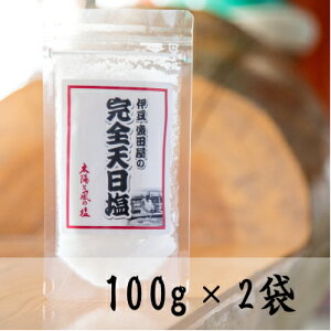 y[ցzzƕ̉(SV)100gX^hpbN2܃Zbg