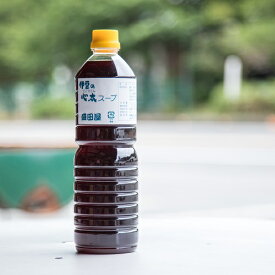 ところてんスープ 1L