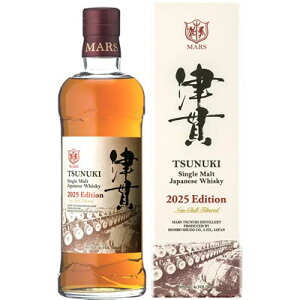 VOg Ê 2025GfBV 49x 700ml {V }XÊя