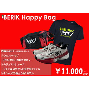 \̔@BERIK xbN HAPPYBAG  2026 11,000BAG@yoCNpizSALE@yVX[p[Z[