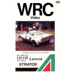 BOSCO WRC Lancia STRATOS ランチア ストラトス DVD SALE