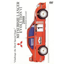 BOSCO WRC ラリー 三菱ランサーエヴォリューションVI 2000 ボスコビデオ DVD SALE
