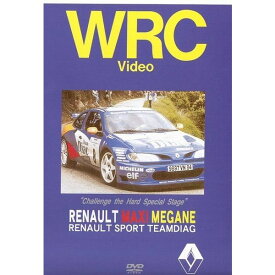 BOSCO WRC ラリー ルノーメガーヌ MAXI Kit CAR RENAULT MAXI MEGANE ボスコビデオ DVD