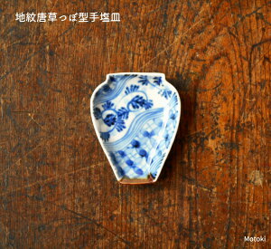 Lcā@n䓂ڌ^艖MiMj