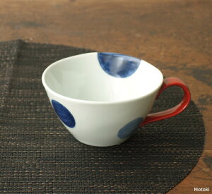 波佐見焼 二色丸紋スープカップ(持ち手朱)